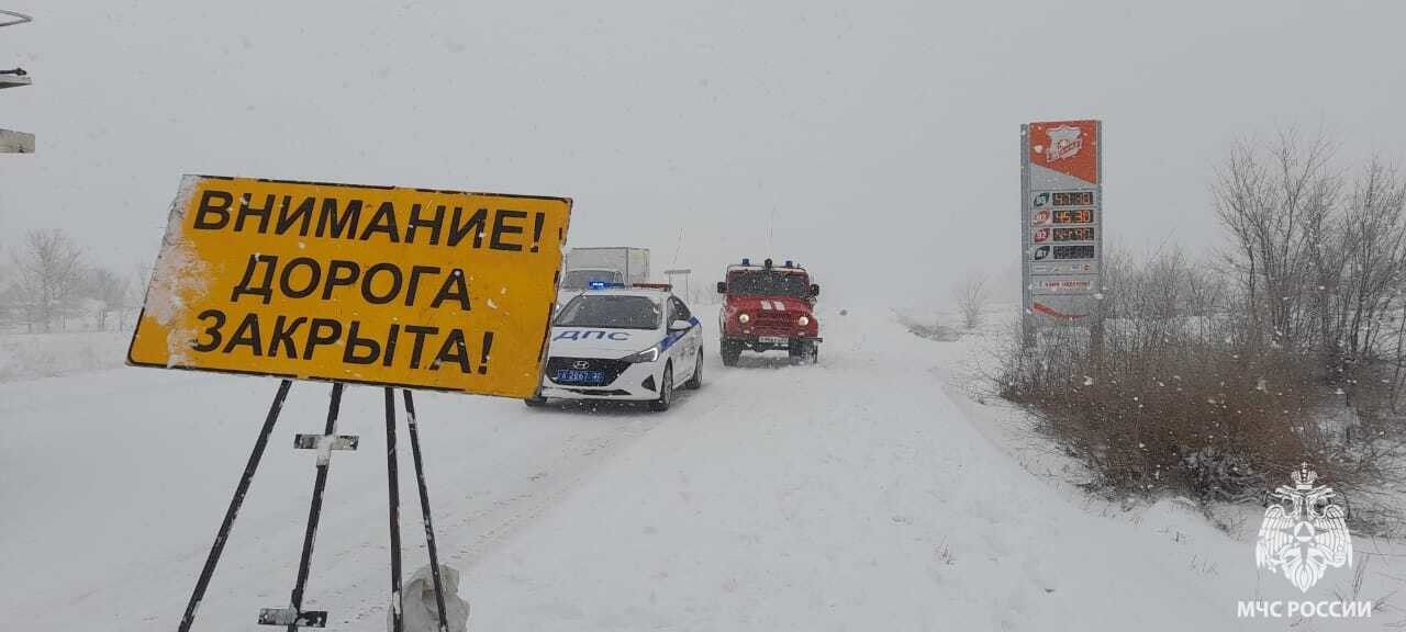 Барнаул рубцовск