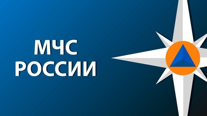 Прогноз возможных чрезвычайных ситуаций на территории Алтайского края на 16 сентября 2024 года