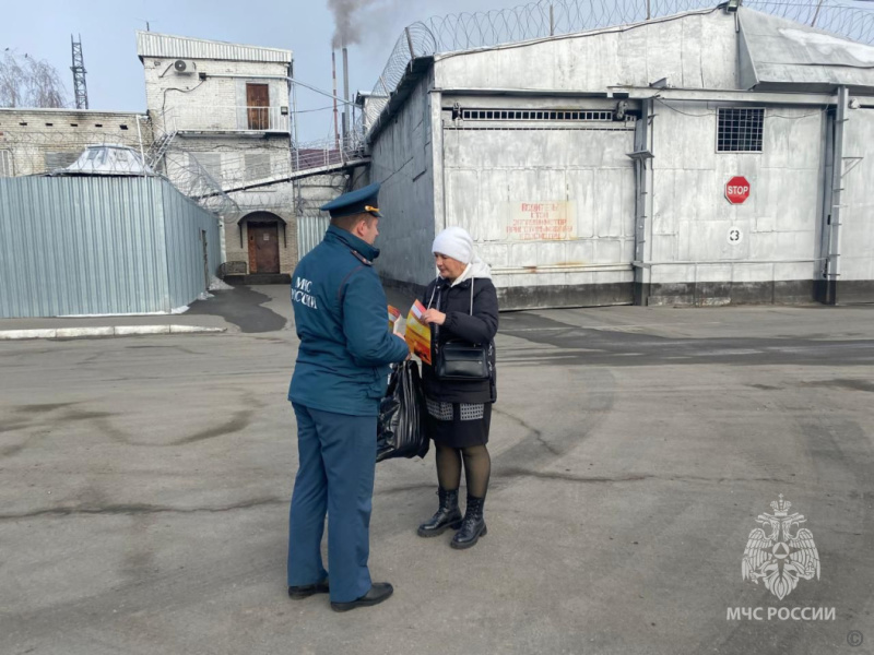 Чтобы не допустить в жилье пожара