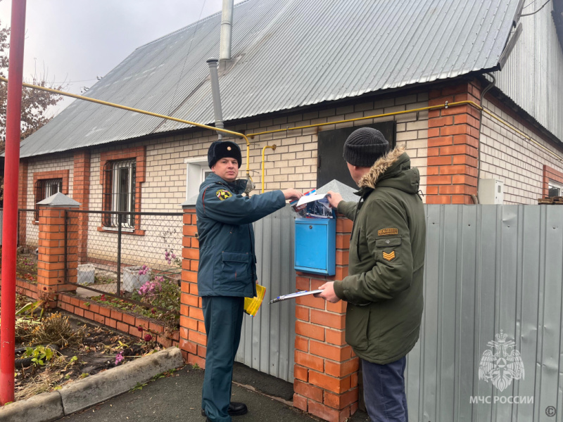 В Алтайском крае продолжается масштабная профилактическая работа по соблюдению правил пожарной безопасности