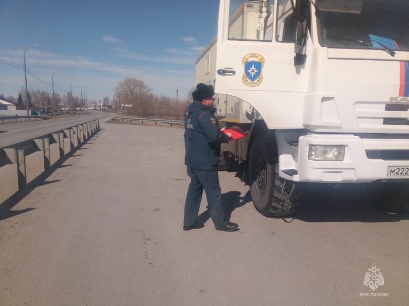 В режим повышенной готовности переведены подразделения Главного управления МЧС России по Алтайскому краю из-за прогнозируемого комплекса опасных метеоусловий на территории края