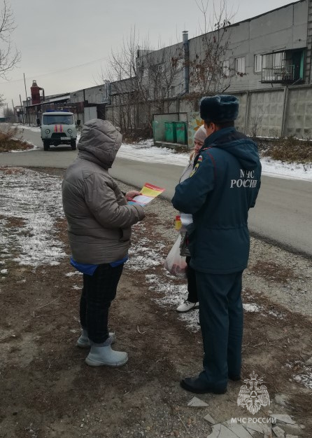 О пожарной безопасности взрослому поколению!