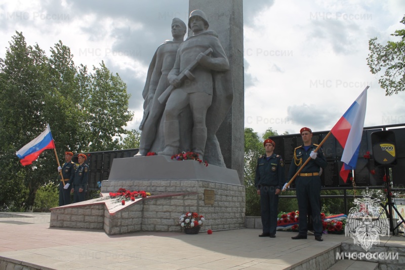 Всероссийская акция «Свеча памяти»